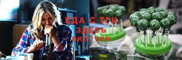jwh Мегион