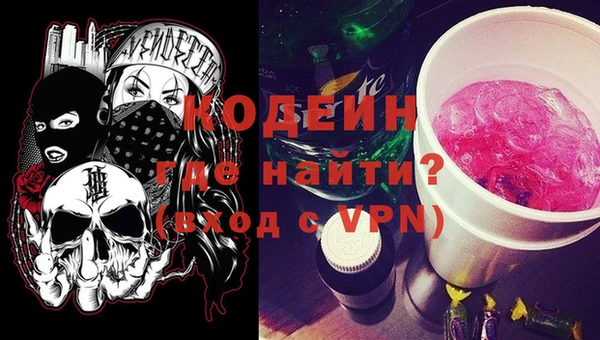 каннабис Медногорск