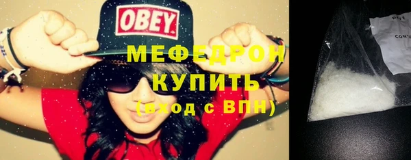 mdpv Медвежьегорск