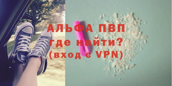 jwh Мегион