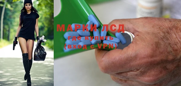 mdpv Медвежьегорск