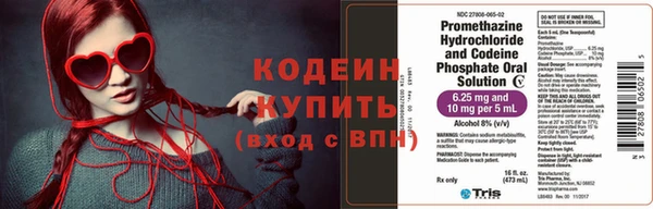 mdpv Медвежьегорск
