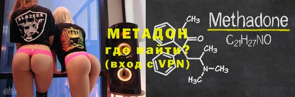 mdpv Медвежьегорск