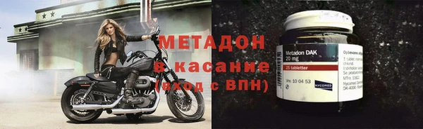 jwh Мегион