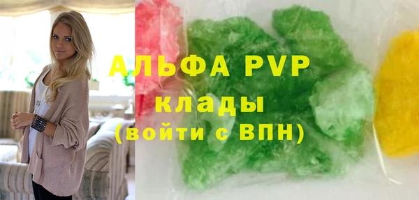 каннабис Медногорск