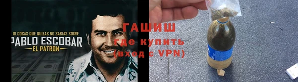 каннабис Медногорск
