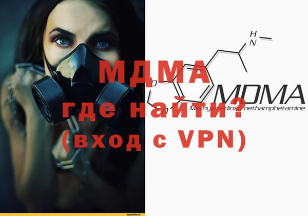 mdpv Медвежьегорск