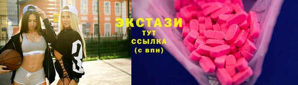 кокаин перу Абинск