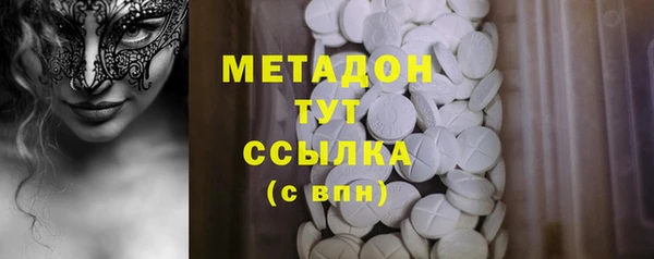 jwh Мегион