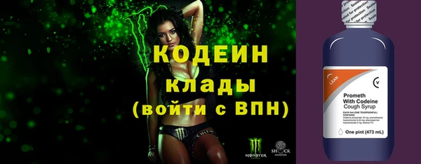 каннабис Медногорск