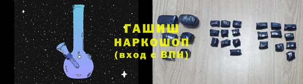 jwh Мегион