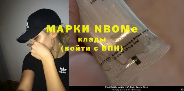 mdpv Медвежьегорск
