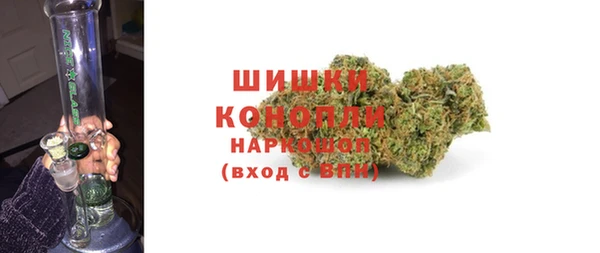 соль ск Абдулино