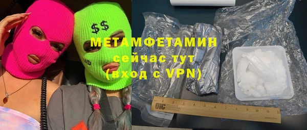 mdpv Медвежьегорск