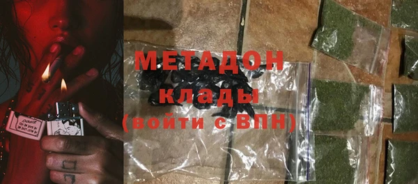 jwh Мегион