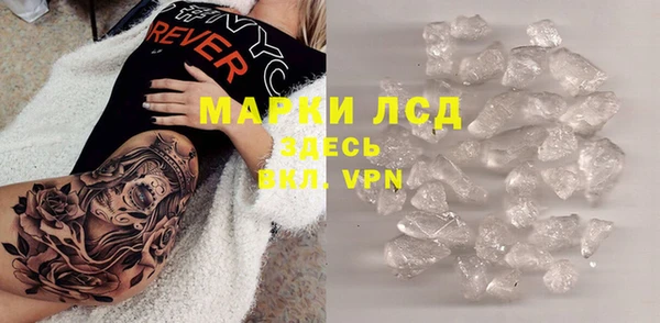 мдпв Коряжма