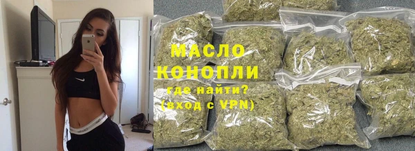mdpv Медвежьегорск