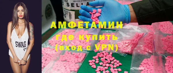 каннабис Медногорск