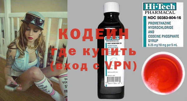 jwh Мегион