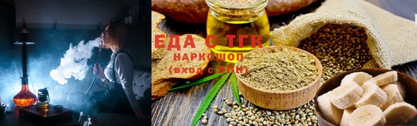 jwh Алексеевка
