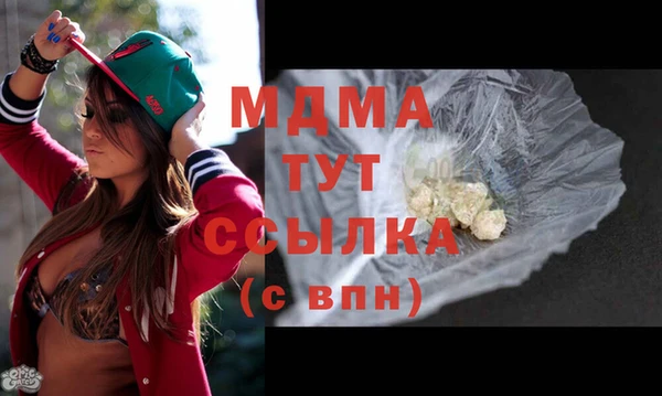 мефедрон Корсаков
