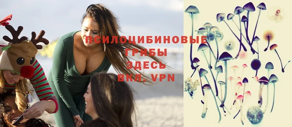 ALPHA PVP Абаза