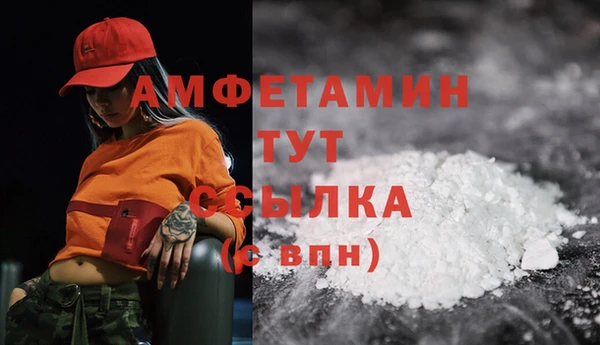каннабис Медногорск