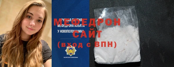 mdpv Медвежьегорск