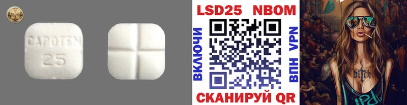 ЛСД экстази ecstasy blacksprut рабочий сайт Ишимбай