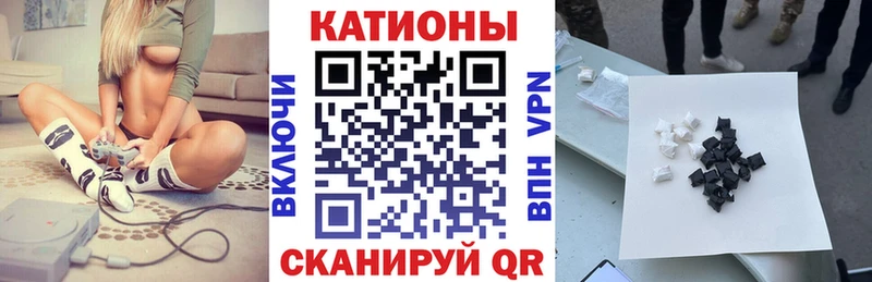Мефедрон кристаллы цена наркотик Ишимбай