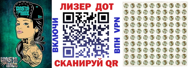 кракен как зайти  закладки  Ишимбай  Наркотические марки 1500мкг 