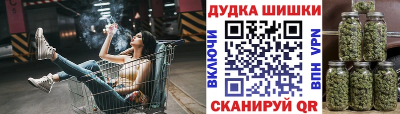 Каннабис сатива  Ишимбай 